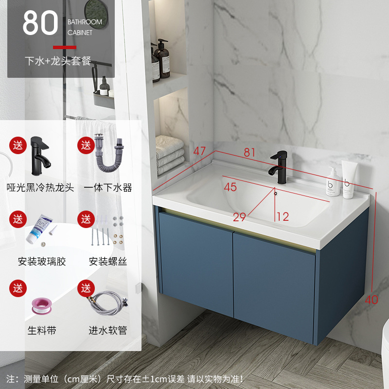 Gabinete colgante de aluminio espacio simple gabinete de baño moderno cuarto de baño Luz de lujo lavabo integrado lavabo de cerámica combinación de gabinete