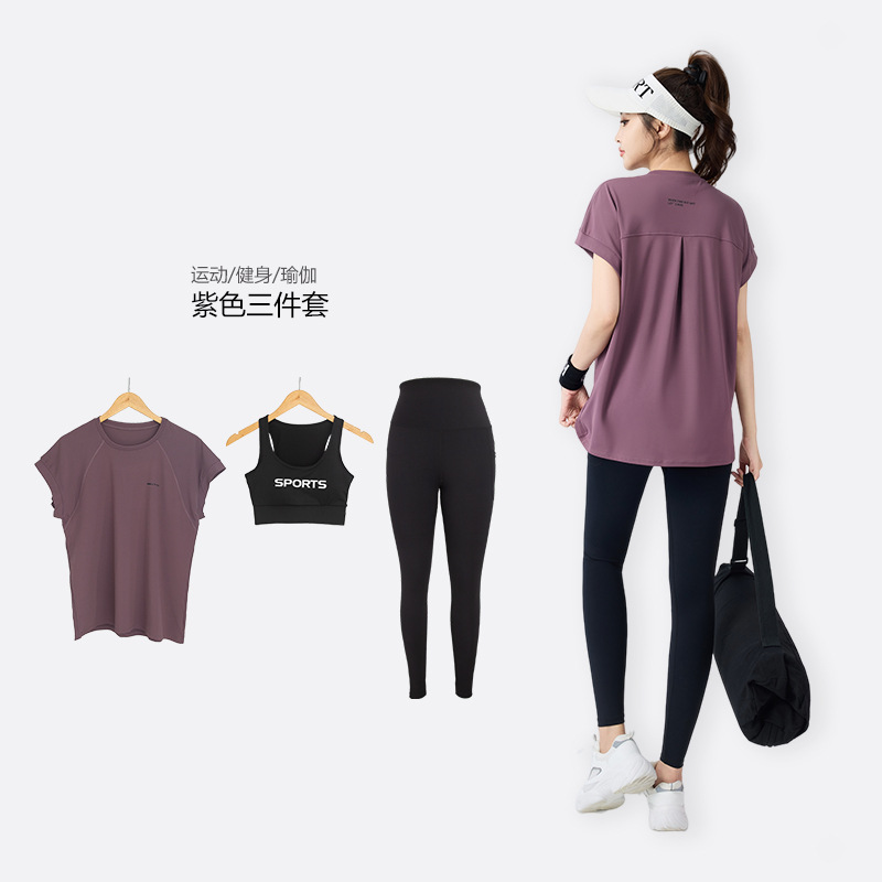보라색 쓰리피스 슈트