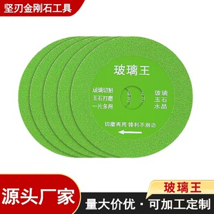 ��ĥ�C���������ó����и�Ƭ�ɴu��ʯ�մɾ�ƿ�и�������ĥ����ĥ