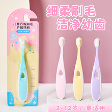 儿童牙刷3-12岁成长牙刷糖果色批发卡通儿童用品刷牙日用百货工厂