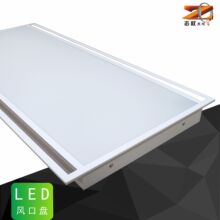 ���L�ڟ��P LED���{���L�ڟ��P ���{�L��LED��Ʒ���P
