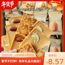 ���]�Թ�ܽ��ɰ͵�ľҬƬ����ɌW��С����ʳ����S�Ҵ����l