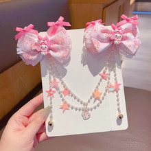 ͯٺYŮͯСl2025¿hɫ^~^