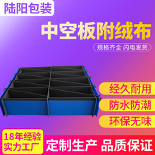 �������l���o�PP�����пհ嵶��EVA������r���b��Ȱ��b�ɲ�ж