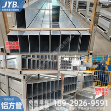 6063�X�����X��ͨ5052�����X�ܿ����ķ���ͨ�����Ͳı����