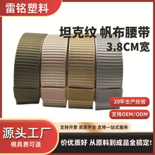 ̹�˼y�����ɾo�����z�z3.8cm�ӌ�2.2mm�����R���������b����o��