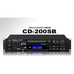 TASCAM Dasguan Tianqin CD200SB профессиональная стойка CD-плеер с захватом рельсов USB
