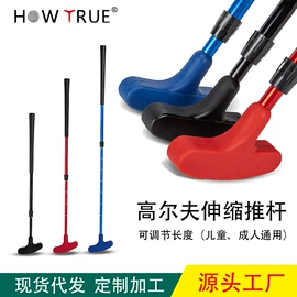 高尔夫配件;高尔夫球袋;高尔夫球车