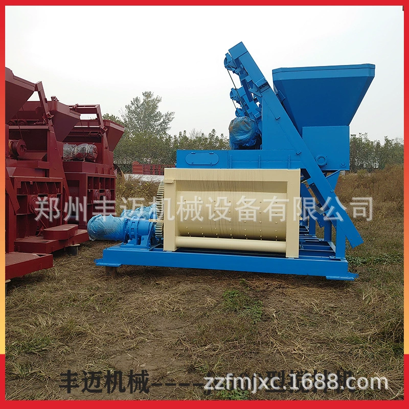 Бетономешалка для цементного раствора типа JS500, формованный смеситель для строительной площадки, коммерческий самосмешивающийся смеситель