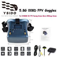 FPVҕ�l���R008D 5.8G�D��4.3Ӣ����DVR����p�쾀��ģ���Ĵ�Խ�C