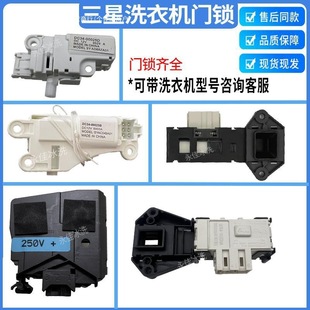 �m�ÝLͲϴ�C ����C�T�i�_�P늴��� ���T�i���