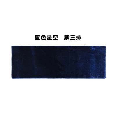 Car Floor Mat Modification, Modelə uyğun ayaqaltı - blue-starry-sky-third-row-105x35cm