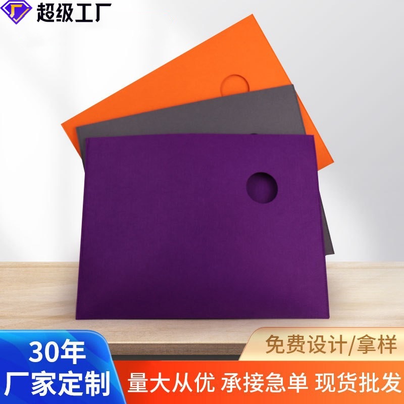 简约风彩色毛毡色卡包创意可视窗木板保护套减震防潮文件收纳袋