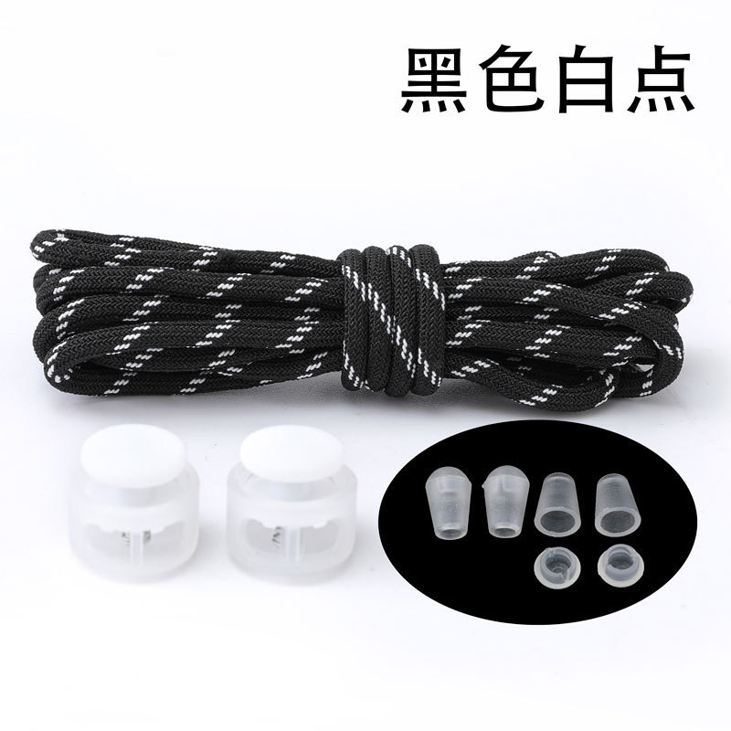 흰색 도트가 있는 검정색 탄성 신발끈 한 쌍 + 스프링 버클 2개 + 걸이시계 4개