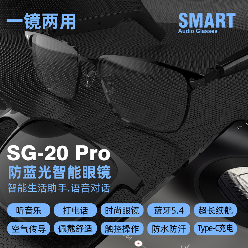 New Bluetooth Glasses Ai Translator Headset Bone Conduction Stereo 5.4 Bluetooth Headset Super Life Bluetooth Glasses