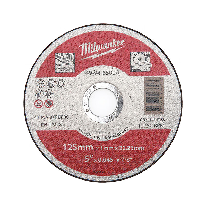 Miwachi Miwachi M18 FSAG125XPDB - 0X0LR1 CN sin escobillas recargable 125mm ángulo de parada rápida