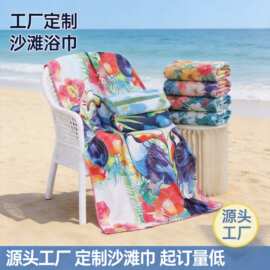 沙滩巾超细纤维柔软加厚吸水速干浴巾亚马逊现货活性批发印花毛巾