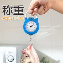 y10kg߾ȼÒhfI˷QСQɳӳ