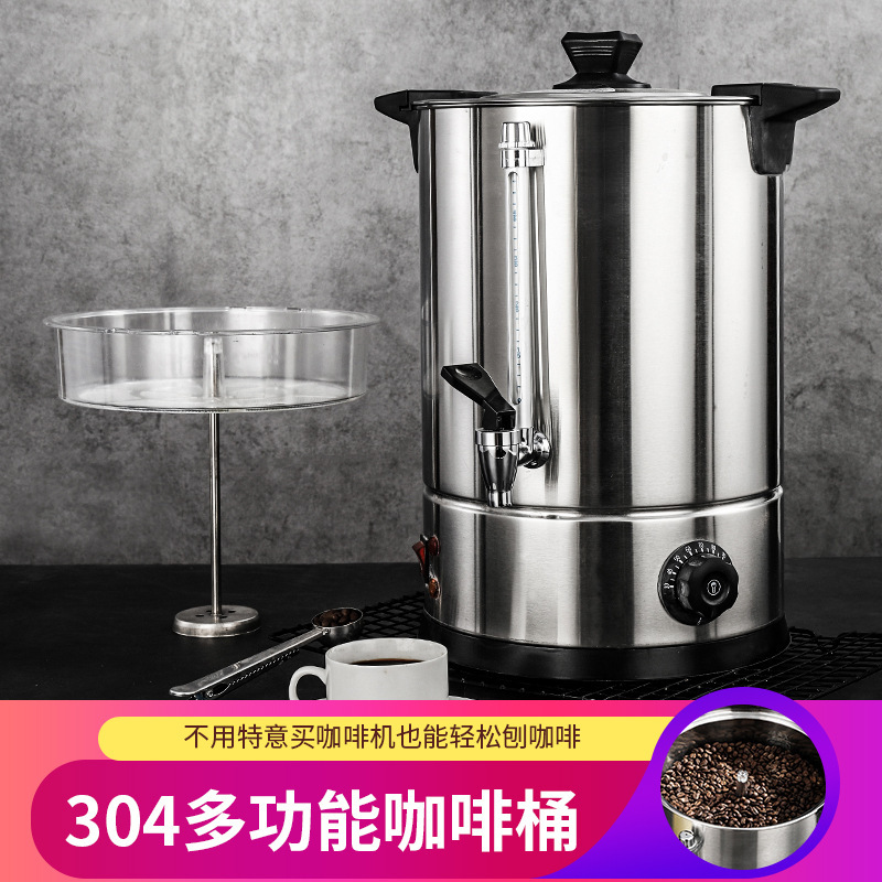 Drip Coffee Pot Stainless Steel Filter Double-Layer Electric Heating Water Bucket Milk Tea Coffee Shop 304 Stainless Steel Insulation Drip Coffee Pot Stainless Steel Filter Double-Layer Electric Heating Water Bucket Milk Tea Coffee Shop 304 Stainless Steel Insulation