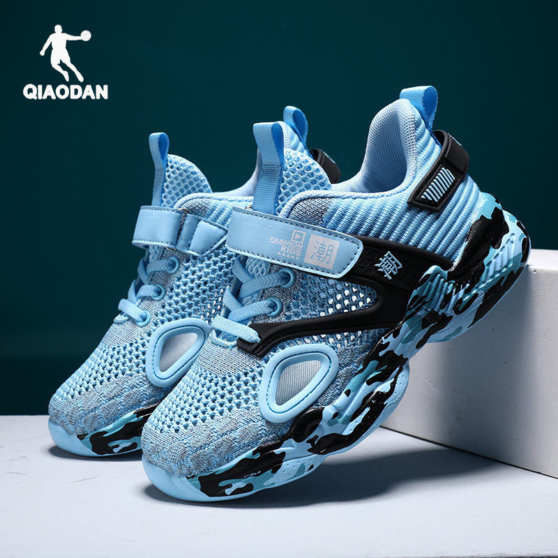 Jordan Boys' Shoes Summer New Style Single Mesh Breathable Running Shoes for Middle and Large Children, Elementary School Students' Shoes, Children's Sports Shoes Jordan Boys' Shoes Summer New Style Single Mesh Breathable Running Shoes for Middle and Large Children, Elementary School Students' Shoes, Children's Sports Shoes