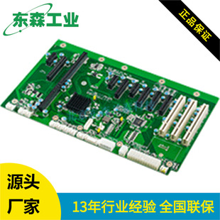 PCE-4B13 14�� 1.3 ���ٱ���  1* x8 ��� 11* x4 ���