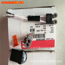 4B/6B������C3802982/3355015 μ�Ͽ���˹���� �l�әC���