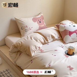 A�100֧�L�q�޴����ļ���ins��ͨ���aӡ����ͯȫ��ؕ�������׼�