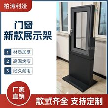 ����չʾ���T����Ʒչʾ��ϵ�y��չ���¿�U��չʾ��