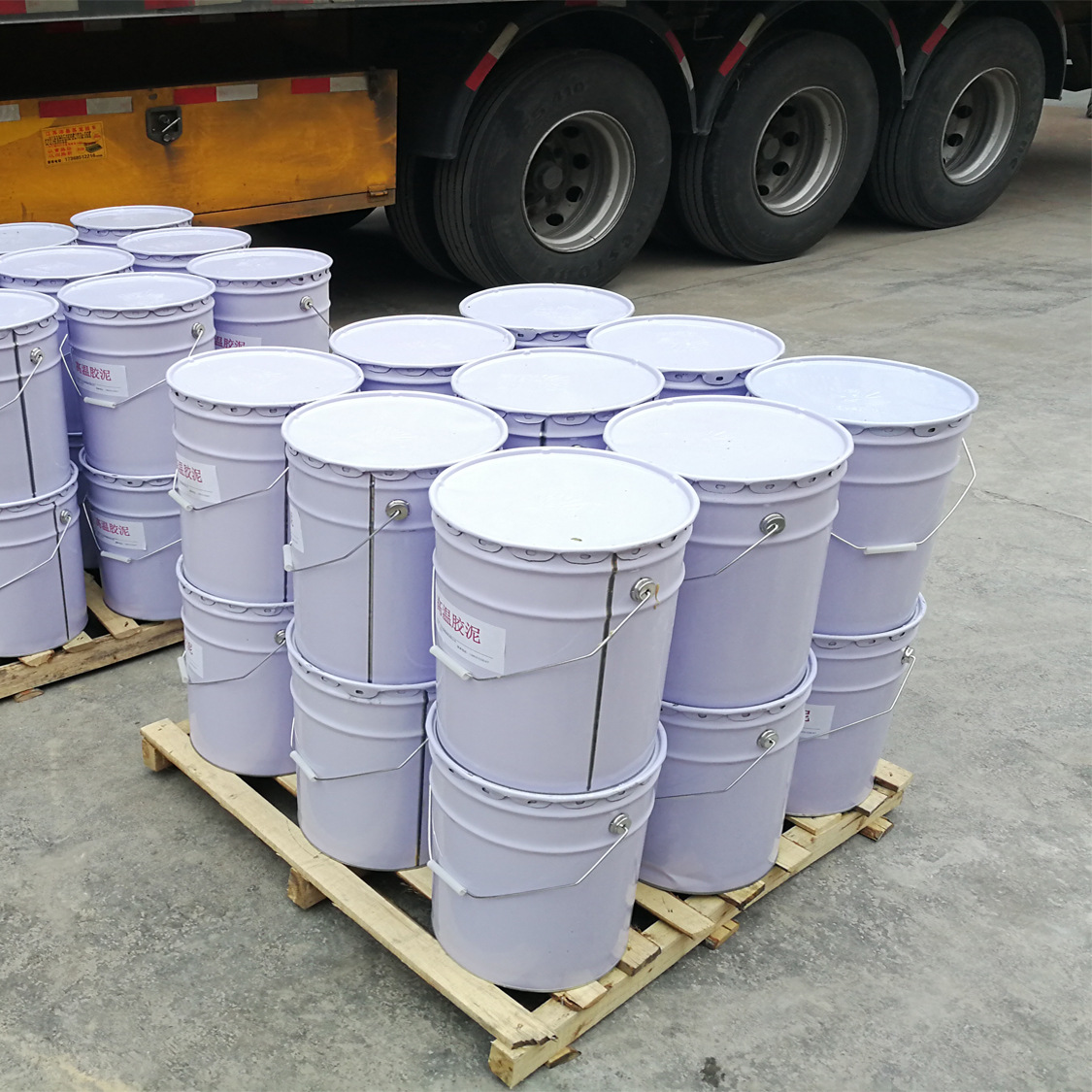 宇邦生产销售高温粘结剂 耐火胶泥 高温胶泥