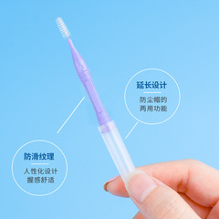 Medical interdental brush ultra-fine adult orthodontic interdental brush correction cleaning tool interdental brush 40 pieces