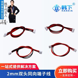 �S���g��2mm�p�^ͬ����Ӿ�200mm�B�Ӿ��^�ߵؙC���˾����ӹ�