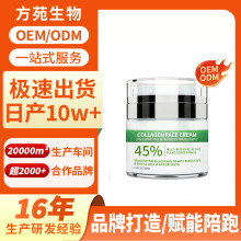 �N�ƿ羳���ƺڰ߳C��˪OEM�ӹ�������ɫ�����w���ױ�����˪����