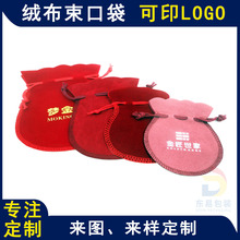 ���ƶ�ɫ�����p��q��������b���J���錚�YƷ���K�Ʒ�ռ{��