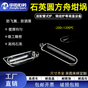 ʯӢ���͸ߜ؈A���β�������������厧�wʯӢ�������������M�_Ʊ