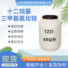 ʮ��������׻��Ȼ�刺������1231�黯��������Լ����Լ۱�