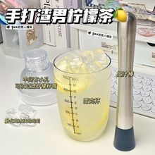 雪克杯手打暴打柠檬茶饮料自制工具调酒器套装全套奶茶店挤柠檬器