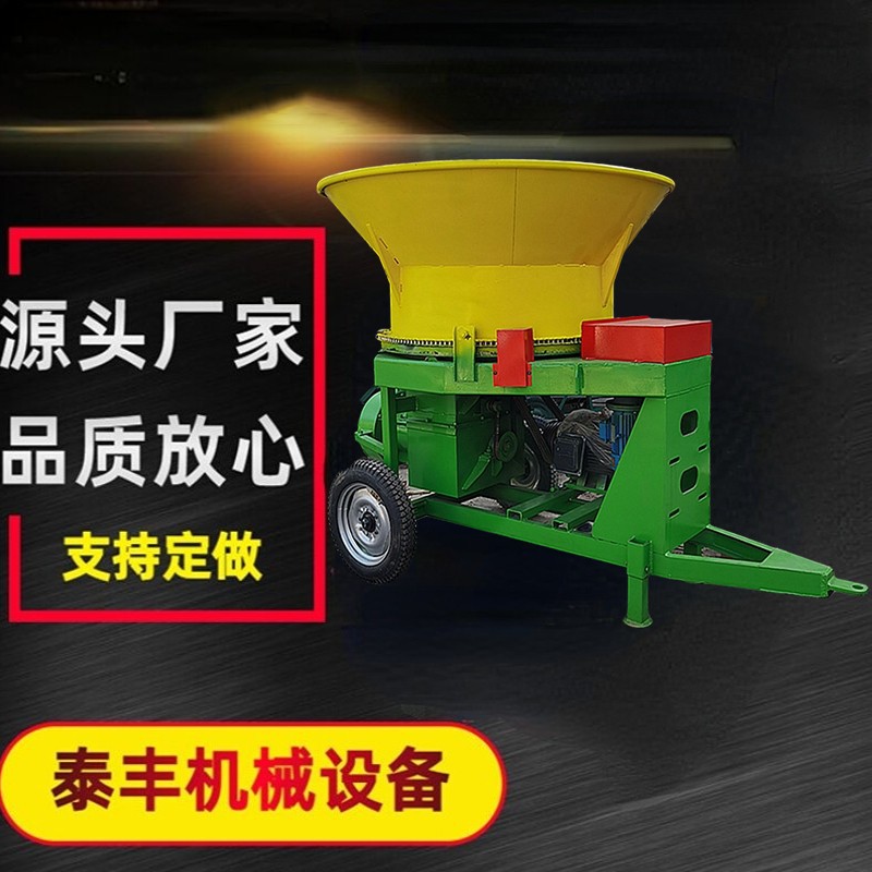 棉杆豆杆大型粉碎机 锤片式玉米秸秆打粉机 稻草揉搓粉碎设备