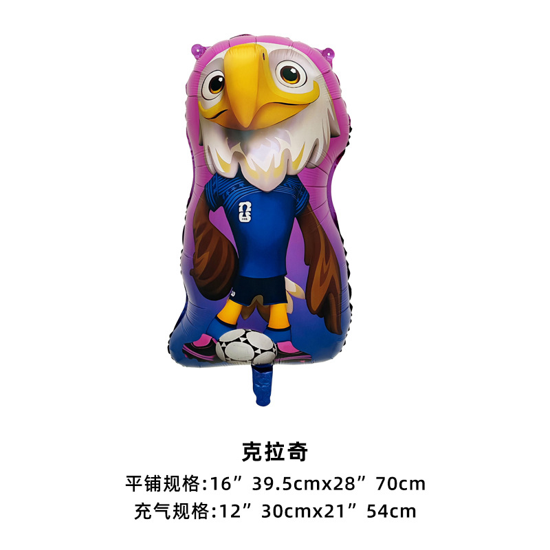 Transfronterizos 2026 Copa del Mundo Serie de globos Estados Unidos, Canadá, México Juego de fútbol Globo de aplausos Globo de trofeo Globo