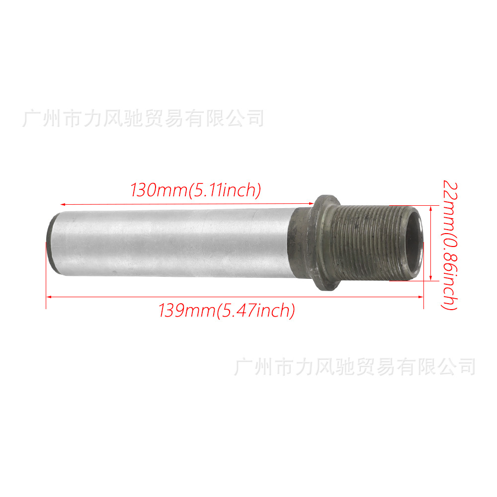 Accesorios de eje de tornillo para motorboat YAMAHA 1050
