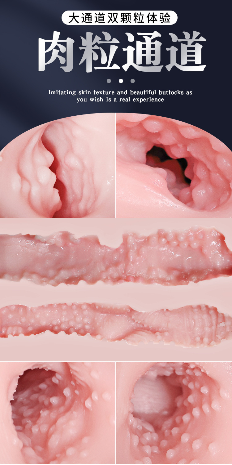 Jiuai Xiaomeiji Half-Body TPE Masturbator with Realistic Buttocks and Inverted Mold Design — detail image 6