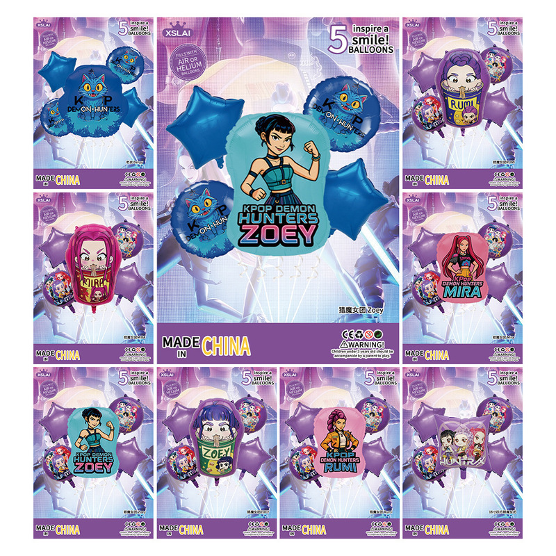 Hunter Witch Group Theme Birthday Party Set Latex Balloon Set Decoration New Cross-Border Background Wholesale