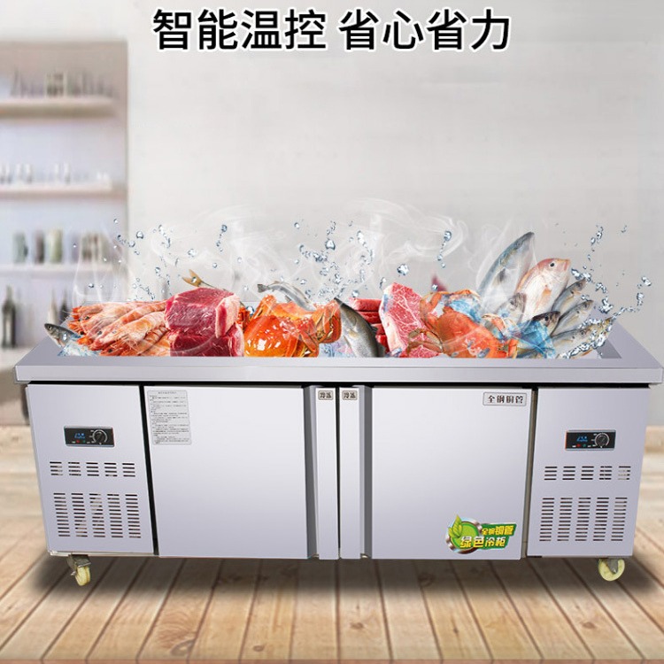 商用海鲜冰台冰槽自助餐厅台面冷藏展示柜冰鲜生鲜肉类凉菜蔬保鲜