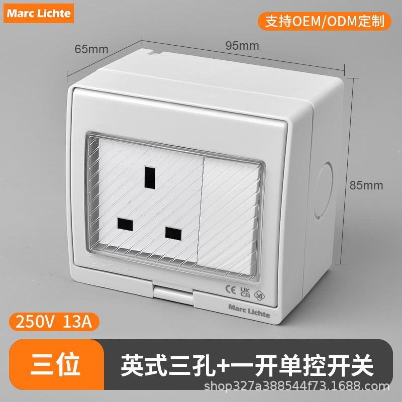 IP55 enchufe de interruptor impermeable abierto estándar nacional multifuncional de tres agujeros estándar europeo no estándar caja de enchufe de interruptor image 66