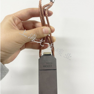 ̼ˢMG53 25X32X65MM ���I늙C̼ˢ�ˢJ201 J204 D172��̖�N�ȫ