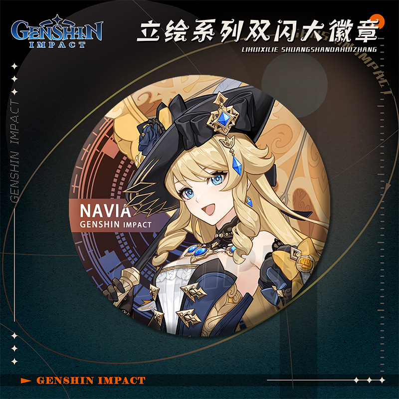 ダブルフラッシュビッグバッジ、サーヴァントマウィカ、ゲーム周辺機器、ライブブロードキャスト、小紅書の屋台、小物商品|undefined