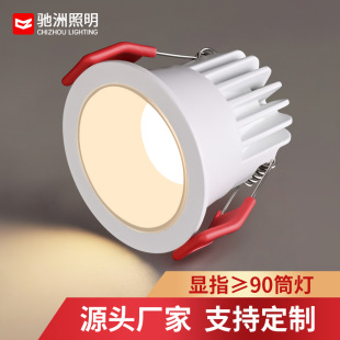 ����cobͲ�����lǶ��ʽ����͏d�ן����÷�ѣled������lledͲ��