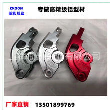 附近上海铝筒，铝套筒，铝轴筒厂家加工定制