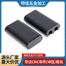 A8��B�Ӻ� �S�Ҷ���led���⚤ �ӹ����X�Դ��ɫ�X�Ͻ��Ӻ�