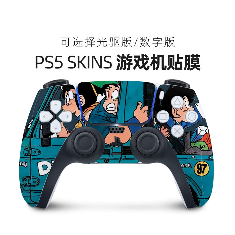 Sony, наклейка-защита для игровой консоли