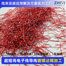 �ؼ��ض�������ӹ���ɽ^���ߜ،����{�����C�B������մ�a�ӹ�